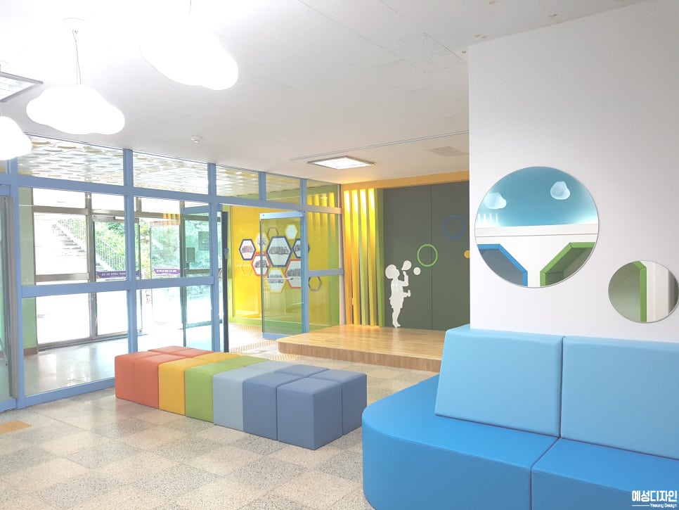 동인초등학교 현관 리모델링