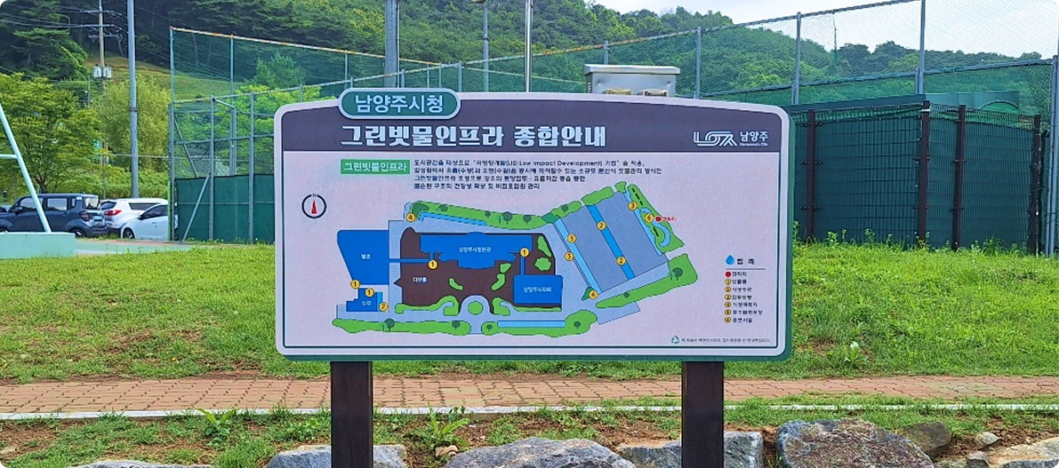 특수간판